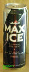 LABATT MAX ICE 